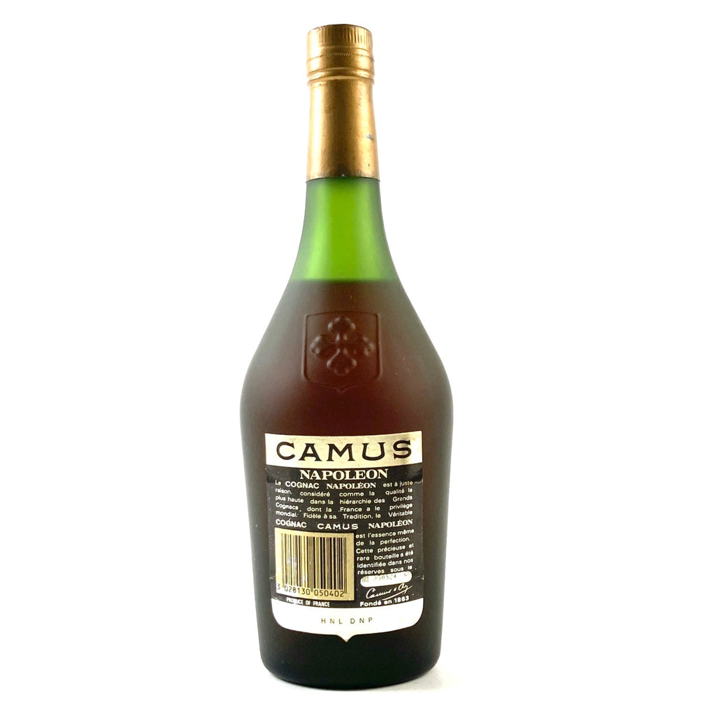 バイセル公式】カミュ CAMUS ナポレオン グランマルキ XO スペリオール ロングネック コニャック 700ml ブランデー セット 【古酒】 -  バイセルブランシェ