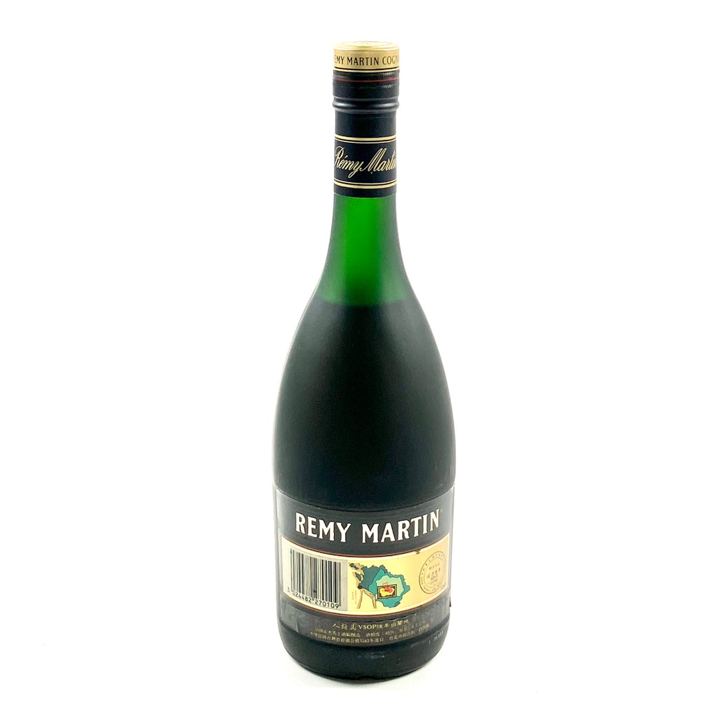 レミーマルタン REMY MARTIN VSOP 旧旧 コニャック 700ml ブランデー セット 【古酒】