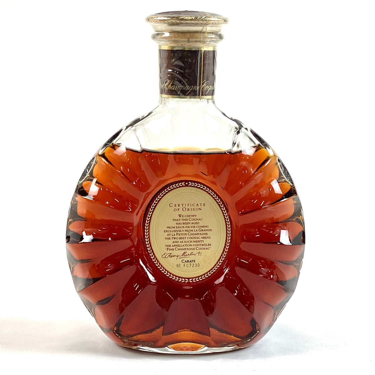 バイセル公式】レミーマルタン REMY MARTIN XOスペシャル VSOP 旧旧 コニャック 700ml ブランデー セット 【古酒】 -  バイセルブランシェ