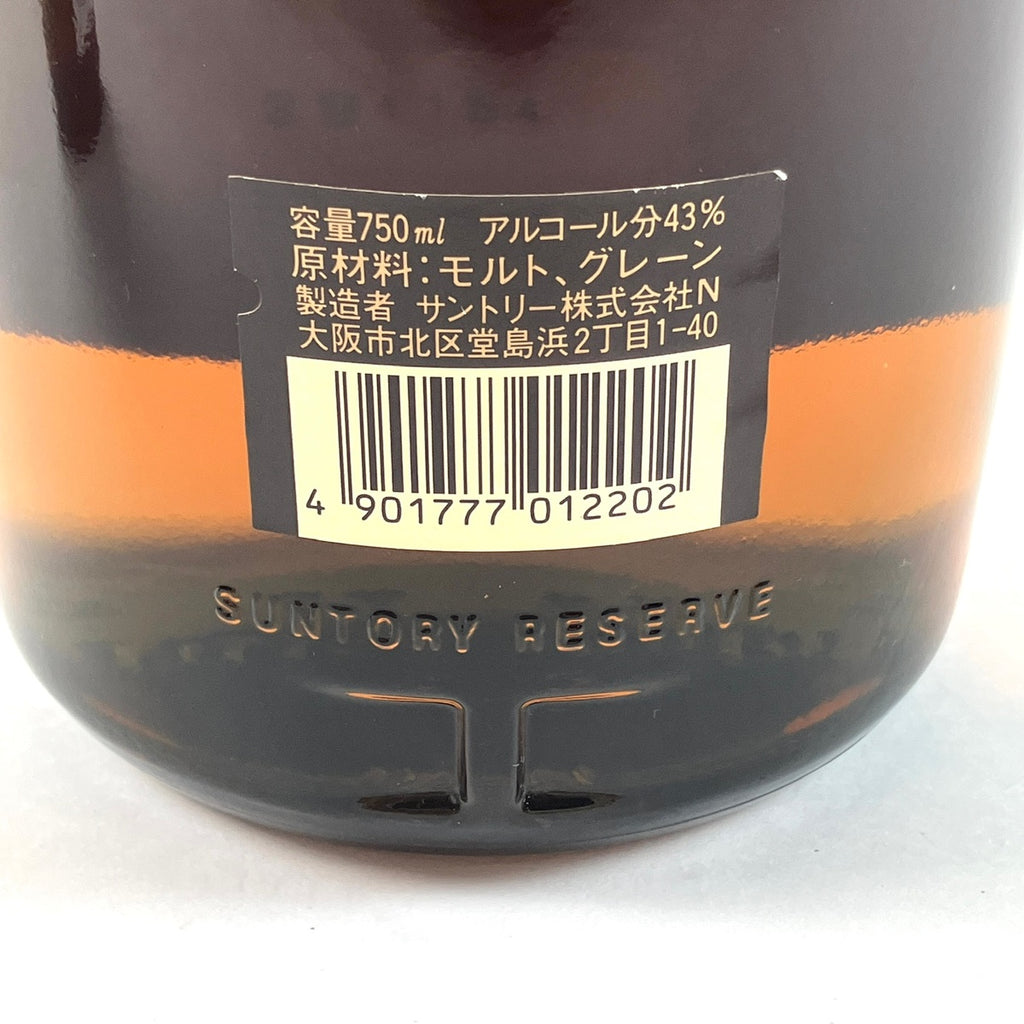 【東京都内限定お届け】サントリー SUNTORY 山崎12年 スペシャルリザーブ セレクション  660ml ウイスキー セット 【古酒】