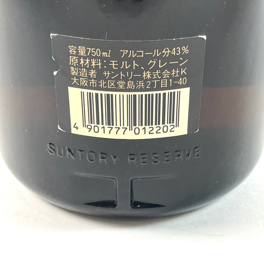 【東京都内限定お届け】 サントリー ニッカ 750ml ウイスキー セット 【古酒】