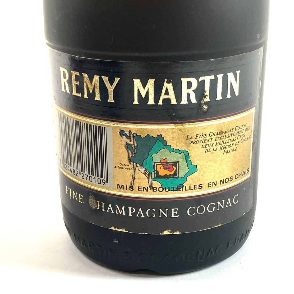 レミーマルタン REMY MARTIN XOスペシャル VSOP 旧旧 コニャック 700ml ブランデー セット 【古酒】