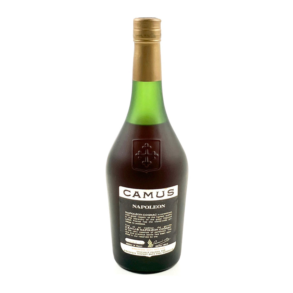 カミュ ヘネシー コニャック 700ml ブランデー セット 【古酒】