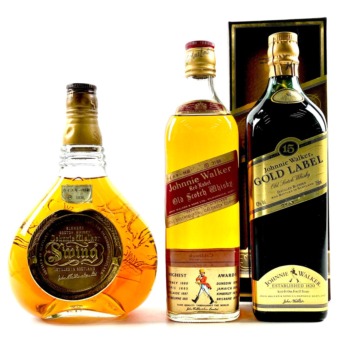 バイセル公式】ジョニーウォーカー JOHNNIE WALKER スイング レッドラベル ゴールドラベル 15年 スコッチ 750ml ウイスキー セット  【古酒】 - バイセルブランシェ