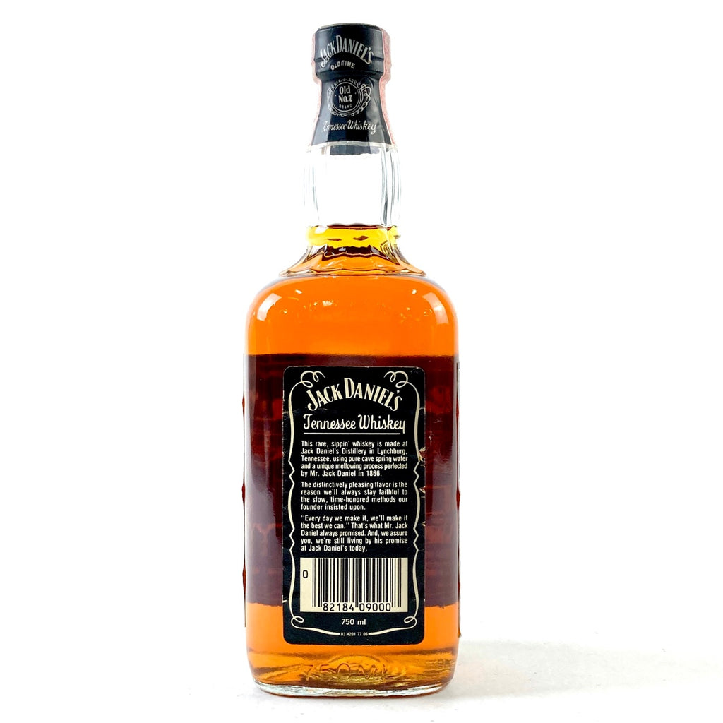 ジャックダニエル JACK DANIELS オールド NO.7 アメリカン 750ml ウイスキー セット 【古酒】