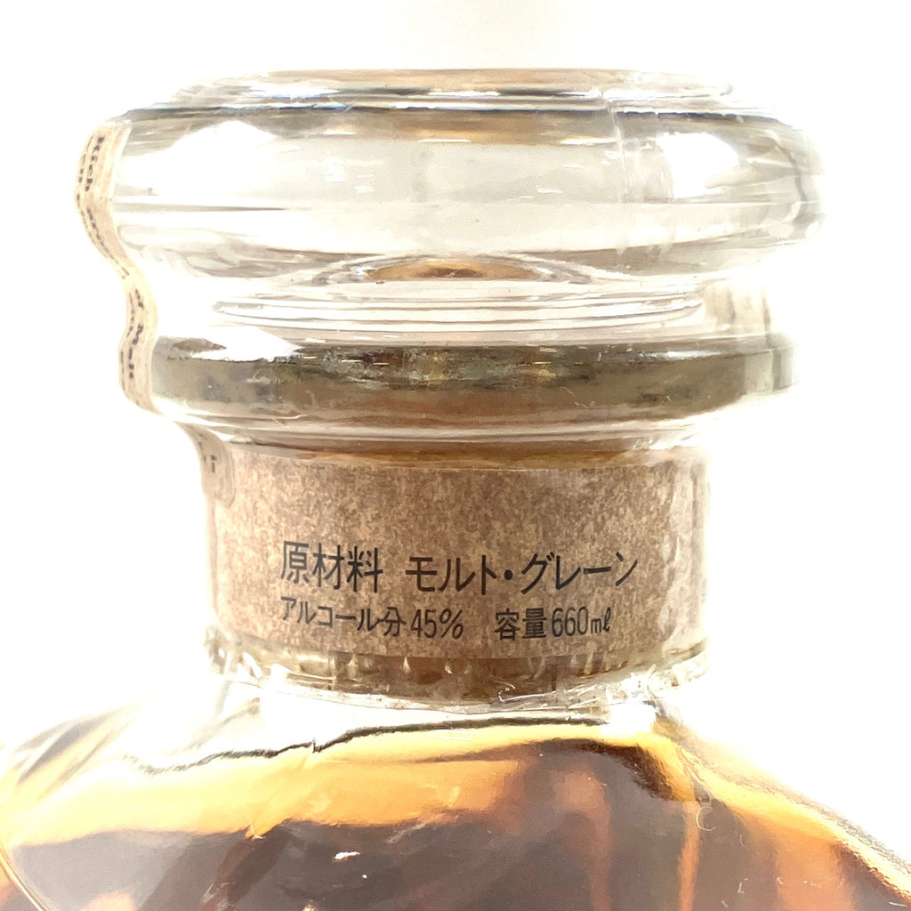 【東京都内限定お届け】 キリン ニッカ 660ml ウイスキー セット 【古酒】