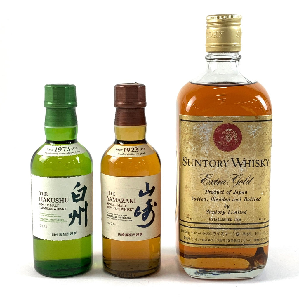 【東京都内限定お届け】サントリー SUNTORY 白州 シングルモルト ジャパニーズ 山崎 シングルモルト ジャパニーズ エクストラゴールド 180ml ウイスキー セット 【古酒】