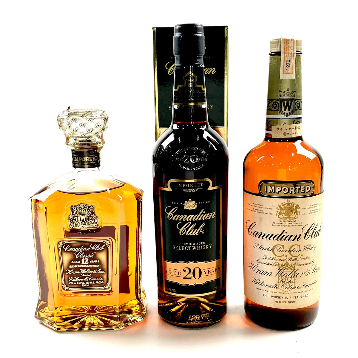 バイセル公式】カナディアンクラブ Canadian Club 12年 クラシック 旧 20年 6年 カナディアン 750ml ウイスキー セット 【古酒】  - バイセルブランシェ