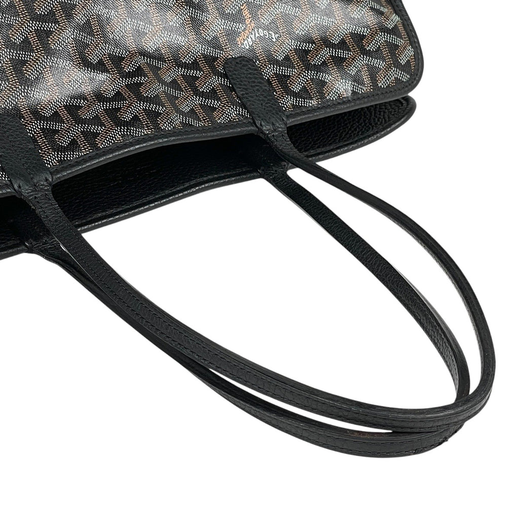 ゴヤール アーディ PM ハンドバッグ トートバッグ コーティングキャンバス ブラック レディース 【中古】brbag