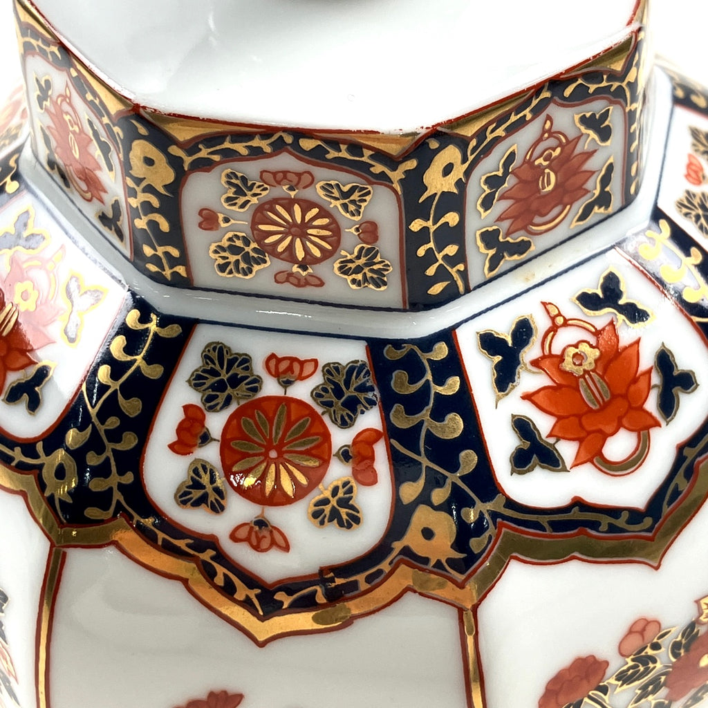 【最終値引き】 【東京都内限定お届け】 ニッカ NIKKA スペシャルエイジ 古伊万里文様 花籠ボトル 陶器 660ml 国産ウイスキー 【古酒】liqbb