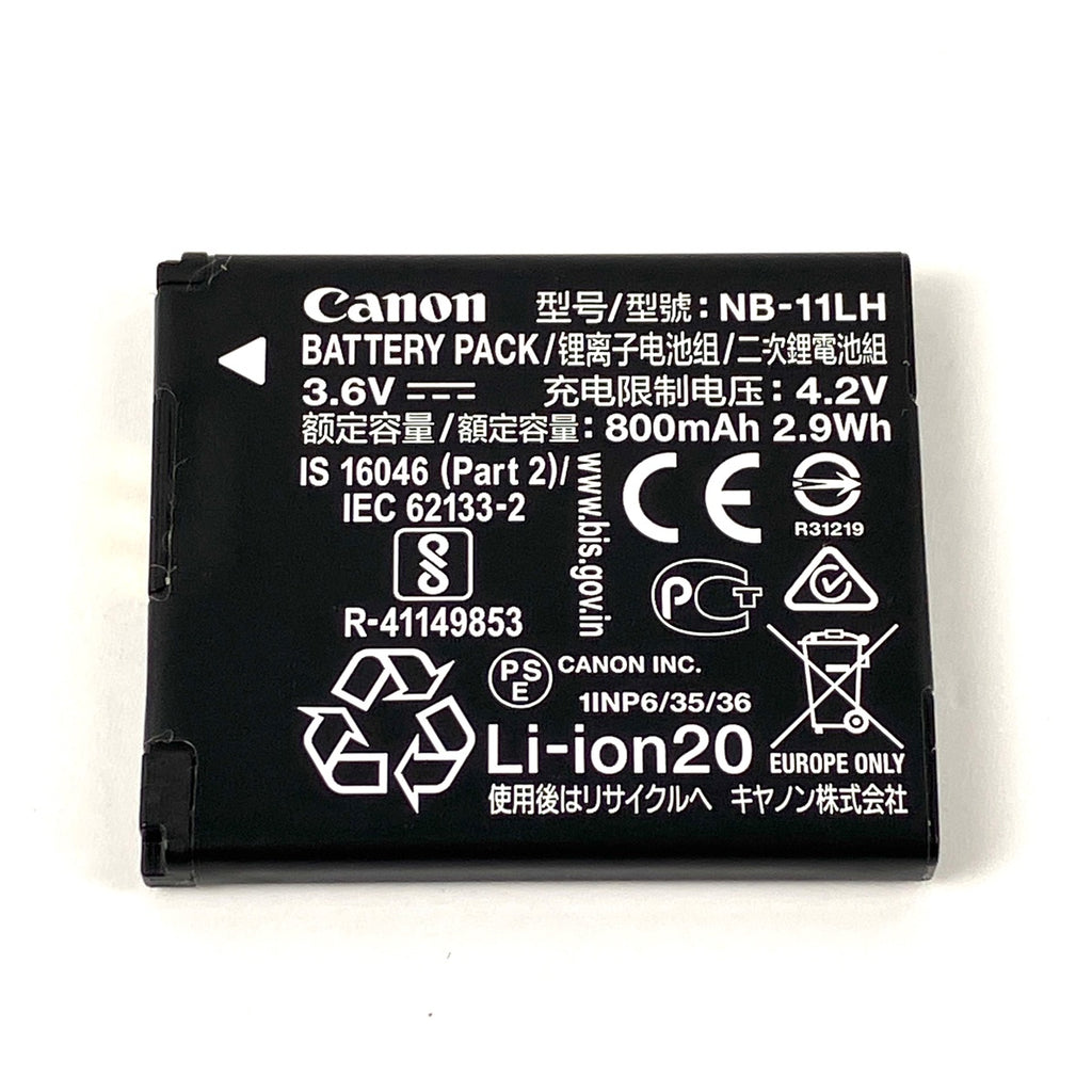 キヤノン Canon IXY 650 シルバー コンパクトデジタルカメラ 【中古】