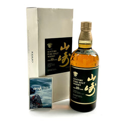 【東京都内限定お届け】 サントリー SUNTORY 山崎 10年 ピュアモルト グリーンラベル 750ml 国産ウイスキー 【古酒】liqbb