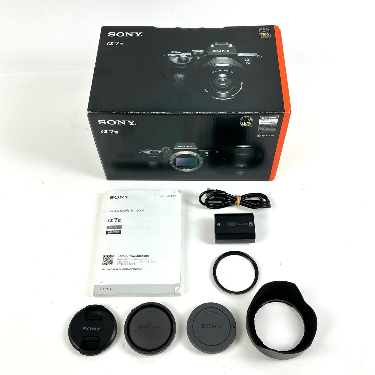 バイセル公式】ソニー SONY α7III ズームレンズキット ILCE-7M3K