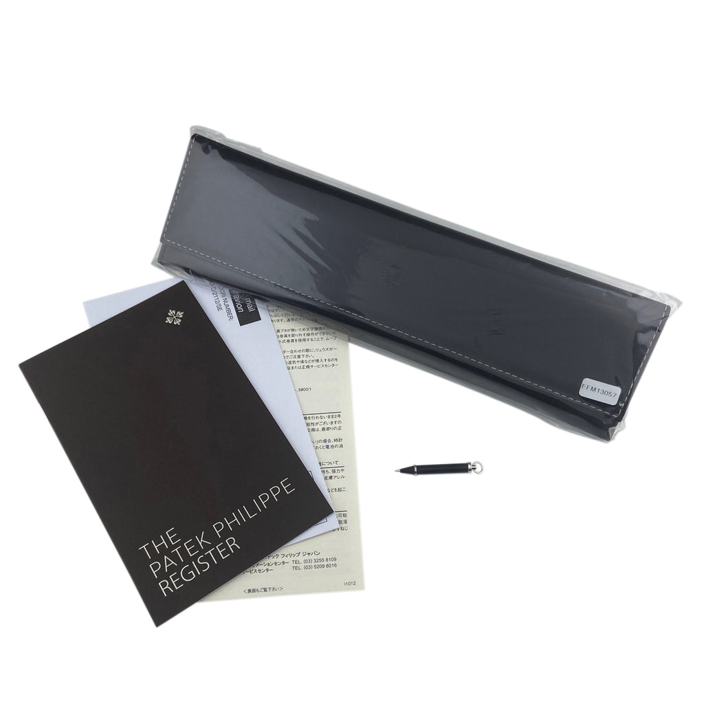 【OH済】パテックフィリップ コンプリケーション アニュアルカレンダー 未開封 5146G-001 腕時計 WG レザー 自動巻き アイボリー メンズ 【中古】 保証対象 wtcbb