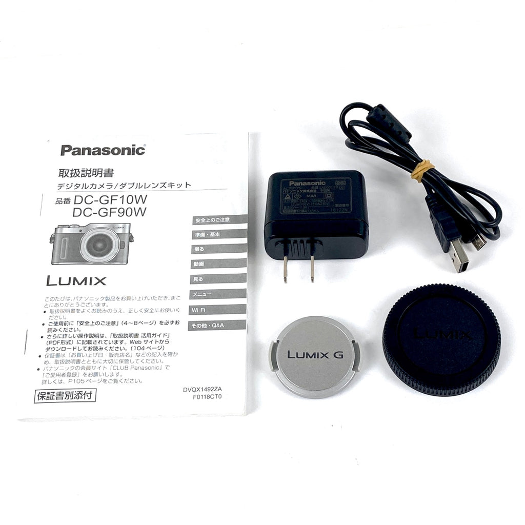 パナソニック Panasonic LUMIX DC-GF10 オレンジ＋ LUMIX G VARIO12-32mm F3.5-5.6 ASPH. MEGA O.I.S. H-FS12032 シルバー［ジャンク品］ デジタル ミラーレス 一眼カメラ 【中古】