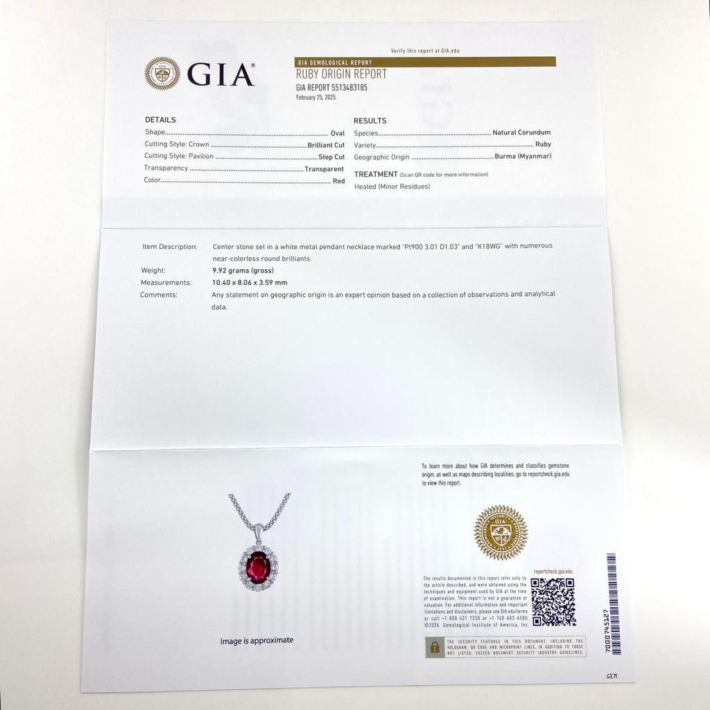 ルビー デザインネックレス WG ホワイトゴールド プラチナ ペンダント メレダイヤ ネックレス K18 WG Pt900 レディース 【中古】nbjwl