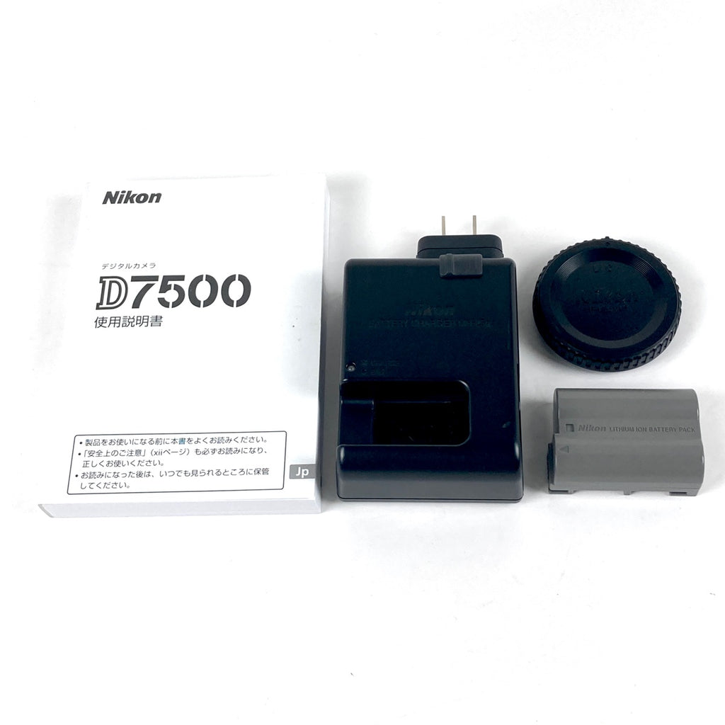 ニコン Nikon D7500 ボディ デジタル 一眼レフカメラ 【中古】