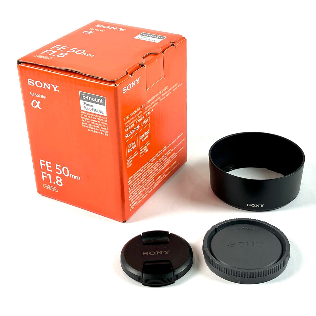 ソニー SONY FE 50mm F1.8 SEL50F18F 一眼カメラ用レンズ（オートフォーカス） 【中古】 cambb