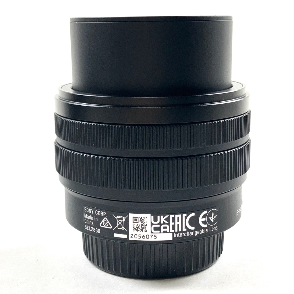 ソニー SONY α7C II ズームレンズキット ILCE-7CM2L S シルバー デジタル ミラーレス 一眼カメラ 【中古】cambb