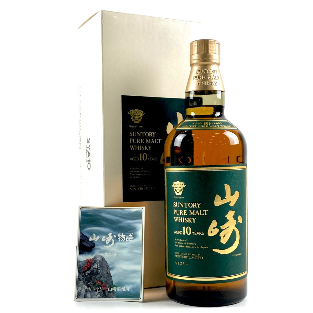 【東京都内限定お届け】 サントリー SUNTORY 山崎 10年 ピュアモルト グリーンラベル 750ml 国産ウイスキー 【古酒】