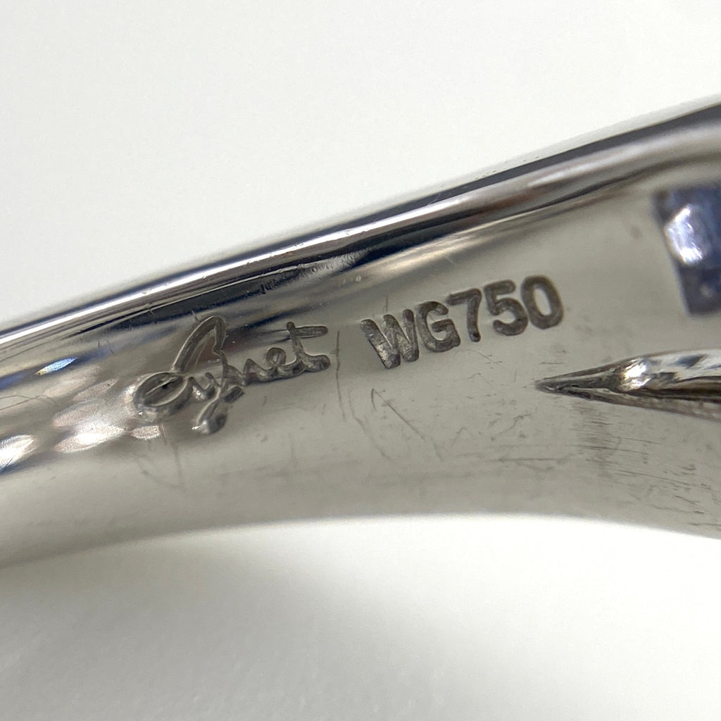 ジュネ メレダイヤ デザインリング WG ホワイトゴールド 指輪 サファイア リング 8.5号 WG 750 ダイヤモンド レディース 【中古】brjwl