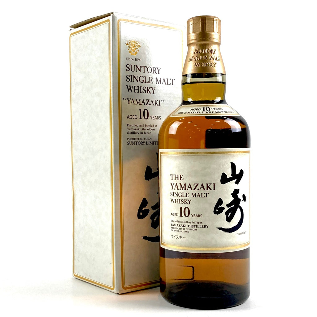 【東京都内限定お届け】 サントリー SUNTORY 山崎 10年 シングルモルト ホワイトラベル 700ml 国産ウイスキー 【古酒】