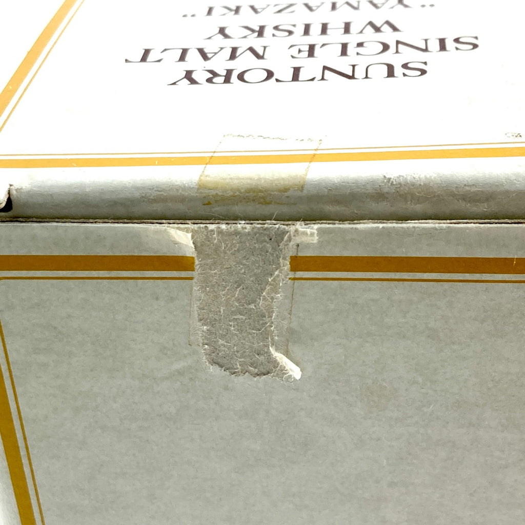 【東京都内限定お届け】 サントリー SUNTORY 山崎 10年 シングルモルト ホワイトラベル 700ml 国産ウイスキー 【古酒】