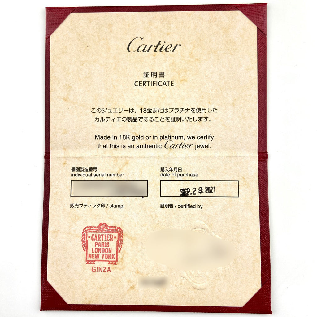 カルティエ ダムール ウェディング リング プラチナ 指輪 メレダイヤ リング 6号 Pt950 ダイヤモンド レディース 【中古】brjwl