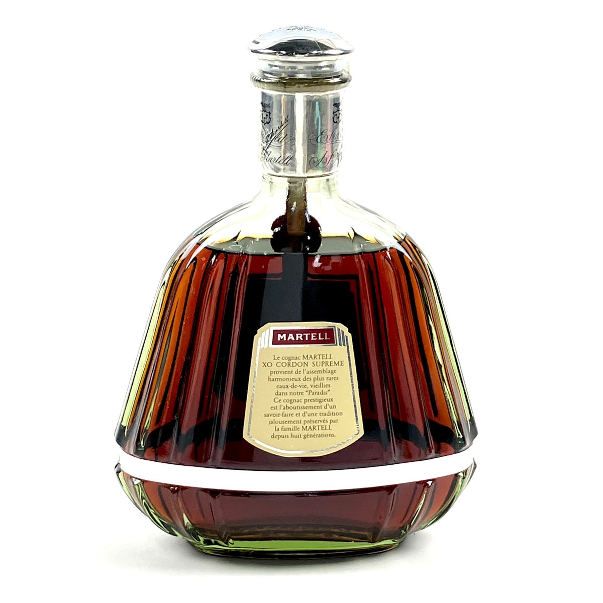 バイセル公式】マーテル MARTELL XO コルドンスプリーム グリーンボトル 700ml ブランデー コニャック 【古酒】 - バイセルブランシェ