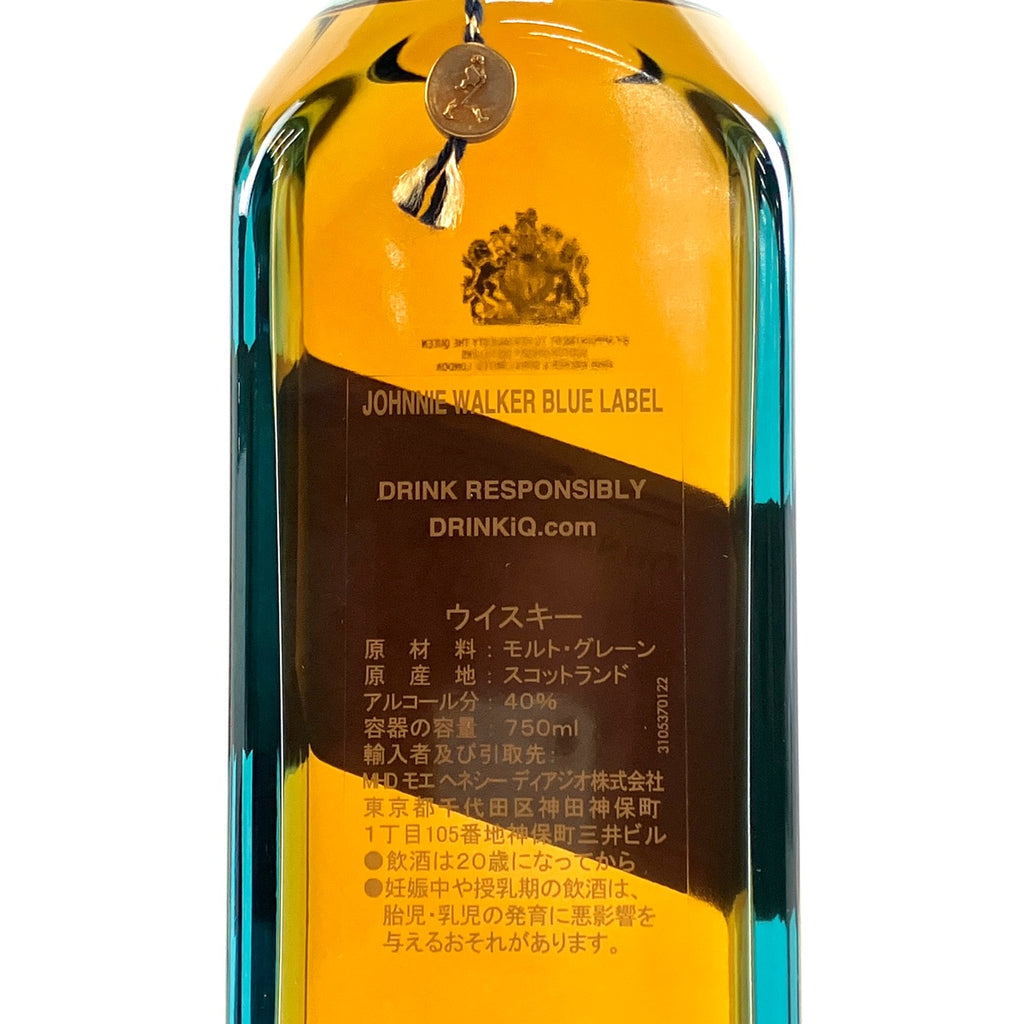 ジョニーウォーカー JOHNNIE WALKER ブルーラベル 750ml スコッチウイスキー ブレンデッド 【古酒】