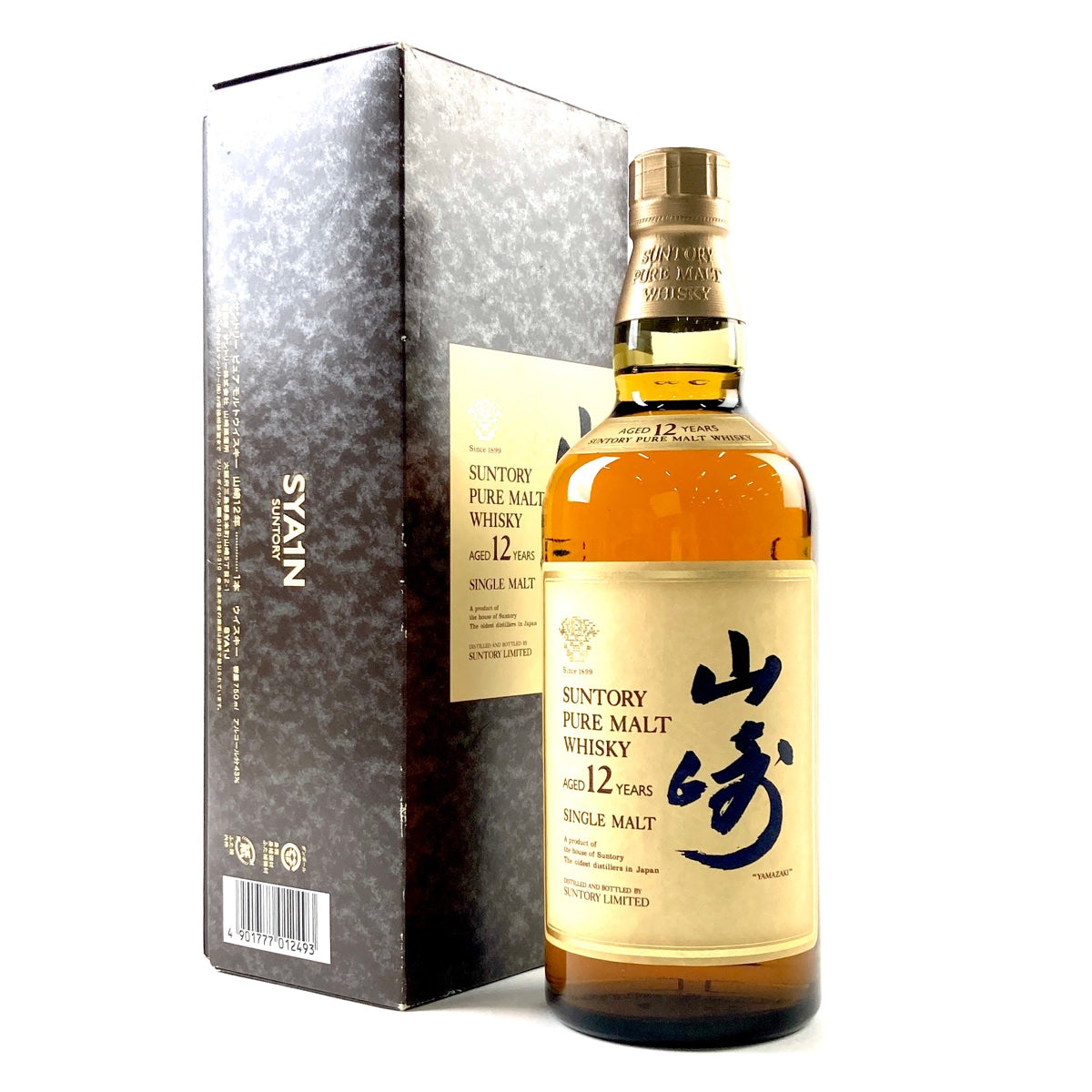 バイセル公式】【東京都内限定お届け】サントリー SUNTORY 山崎 12年 ピュアモルト 華 750ml 国産ウイスキー 【古酒】 -  バイセルブランシェ