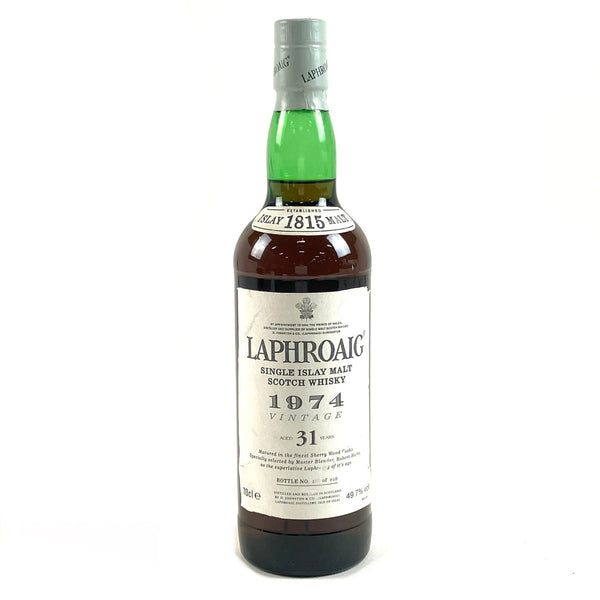 バイセル公式】ラフロイグ LAPHROAIG 31年 1974 700ml スコッチ