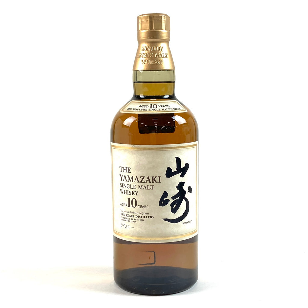 【東京都内限定お届け】サントリー SUNTORY 山崎 10年 シングルモルト  ホワイトラベル 700ml 国産ウイスキー 【古酒】