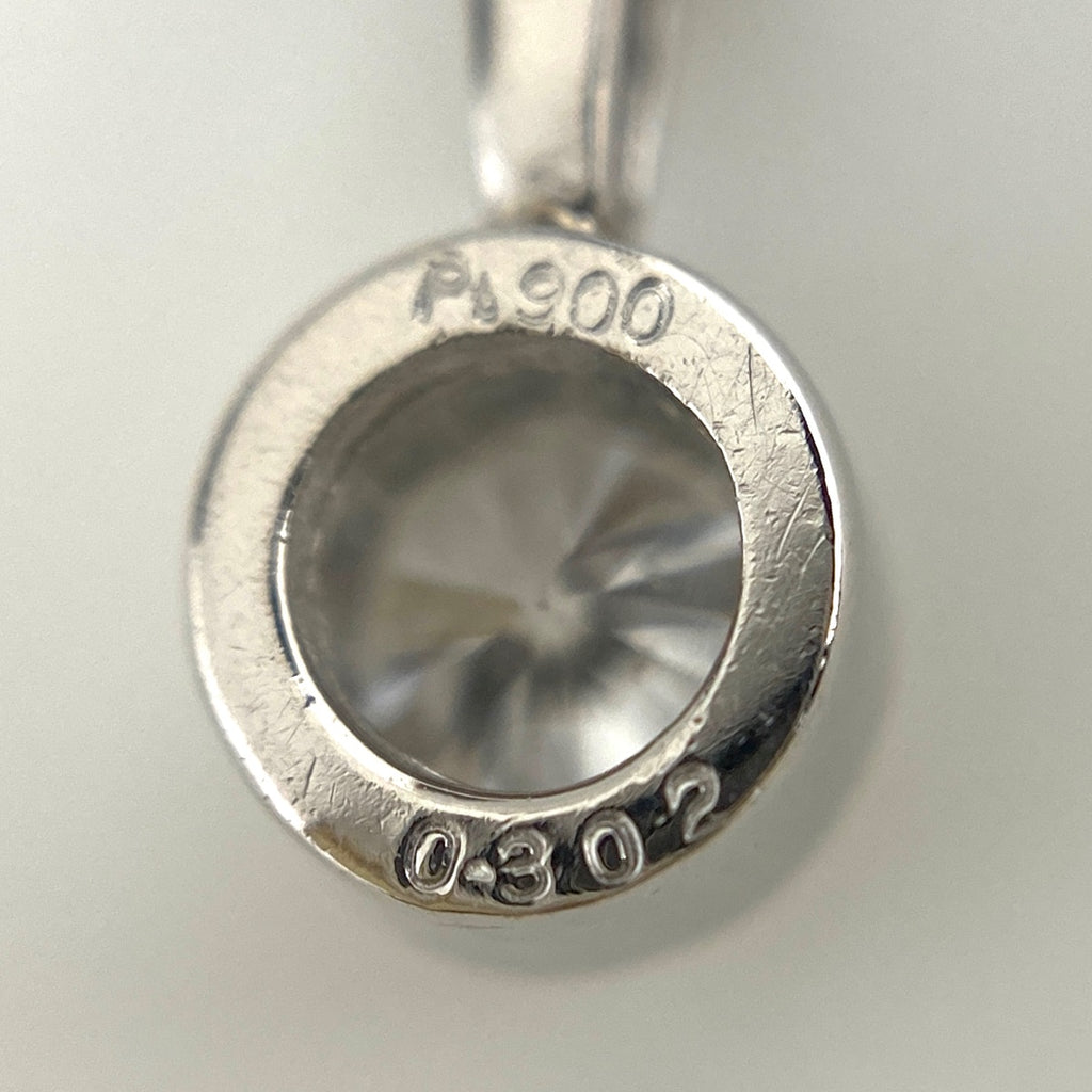 【在庫一掃】 ダイヤモンド デザインネックレス プラチナ ペンダント ネックレス Pt900 Pt850 ダイヤモンド レディース 【中古】 nbjwl