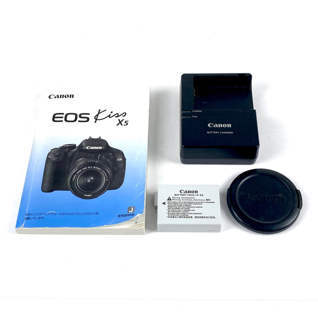 キヤノン Canon EOS Kiss X5 EF-S 18-55 IS II レンズキット デジタル 一眼レフカメラ 【中古】