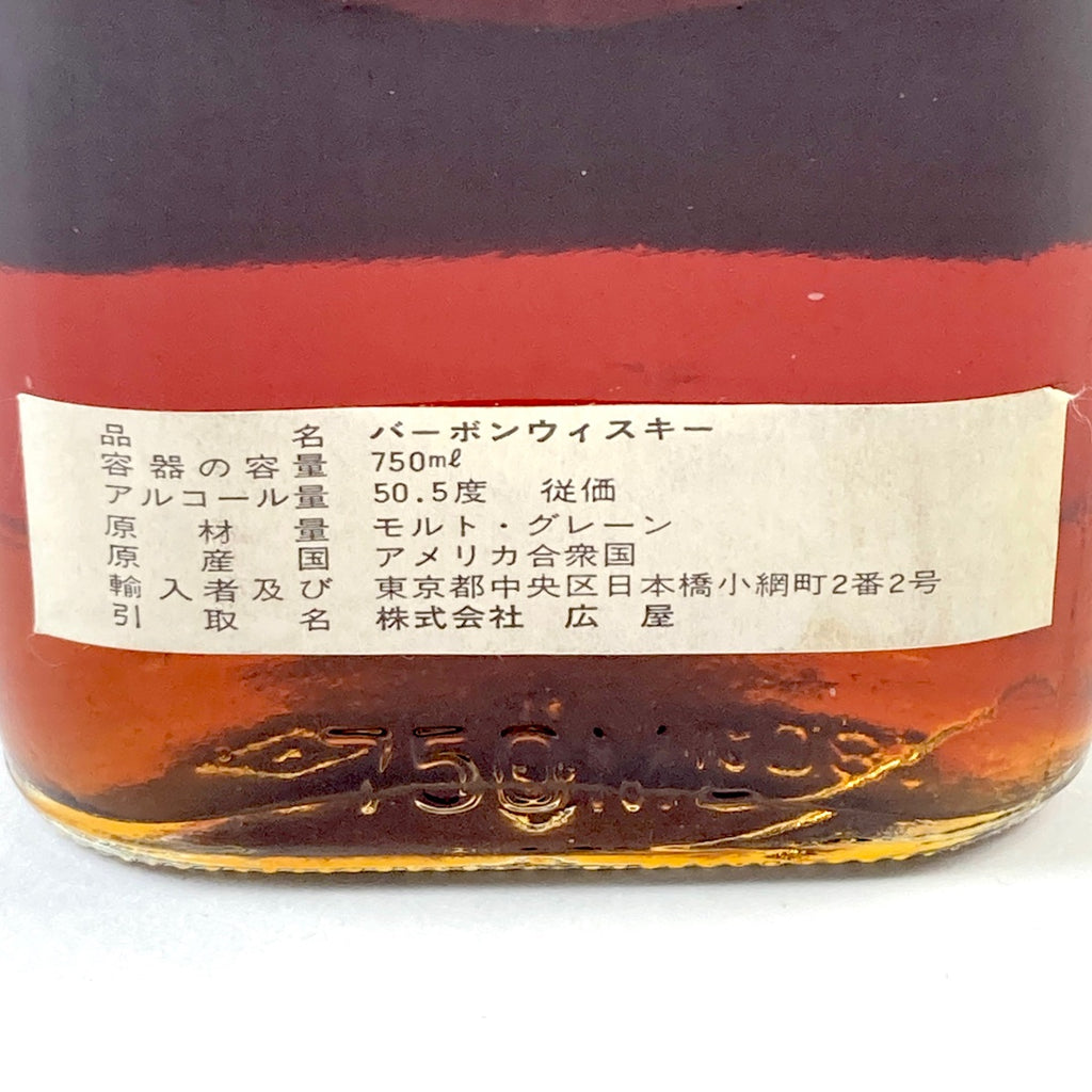 オールド エズラ OLD EZRA 15年 バーボン 750ml アメリカンウイスキー 【古酒】