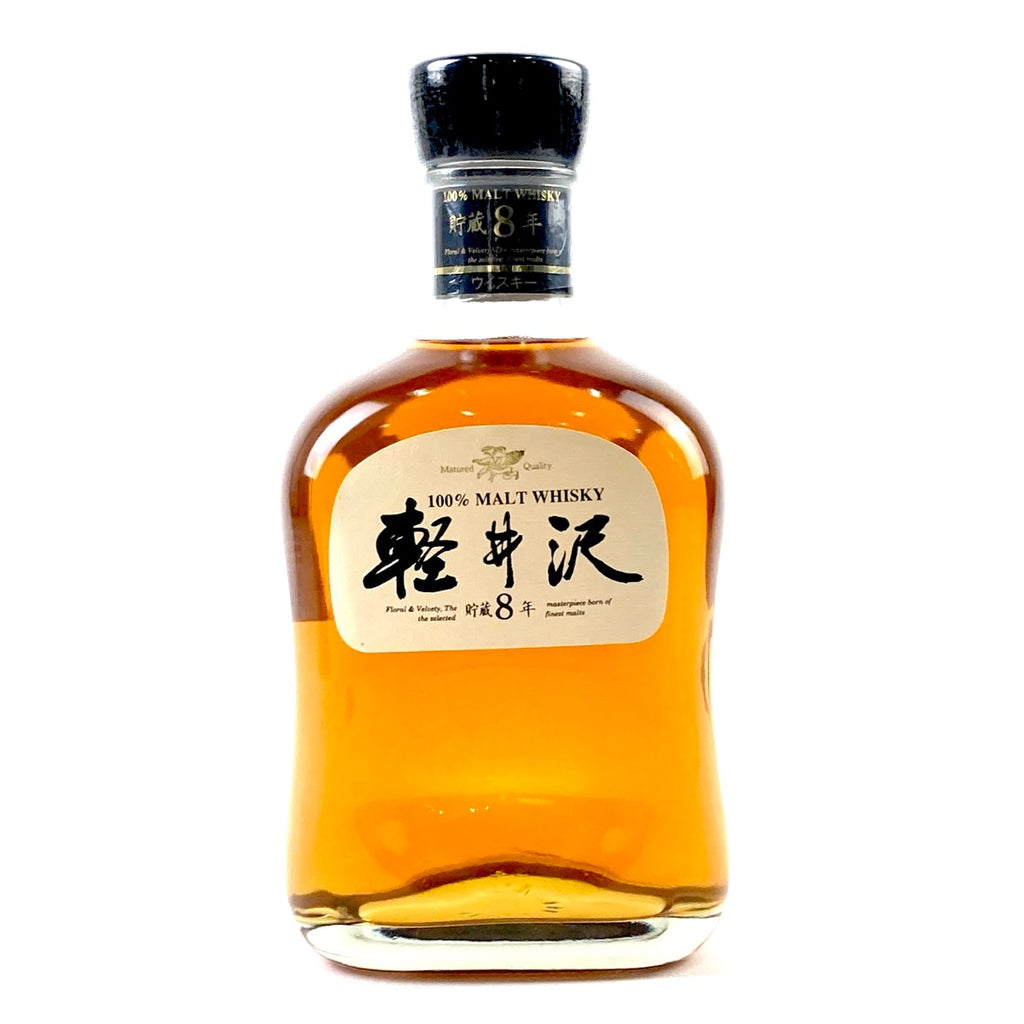 【東京都内限定お届け】メルシャン Mercian 軽井沢 貯蔵8年 100％モルトウイスキー 700ml 国産ウイスキー 【古酒】