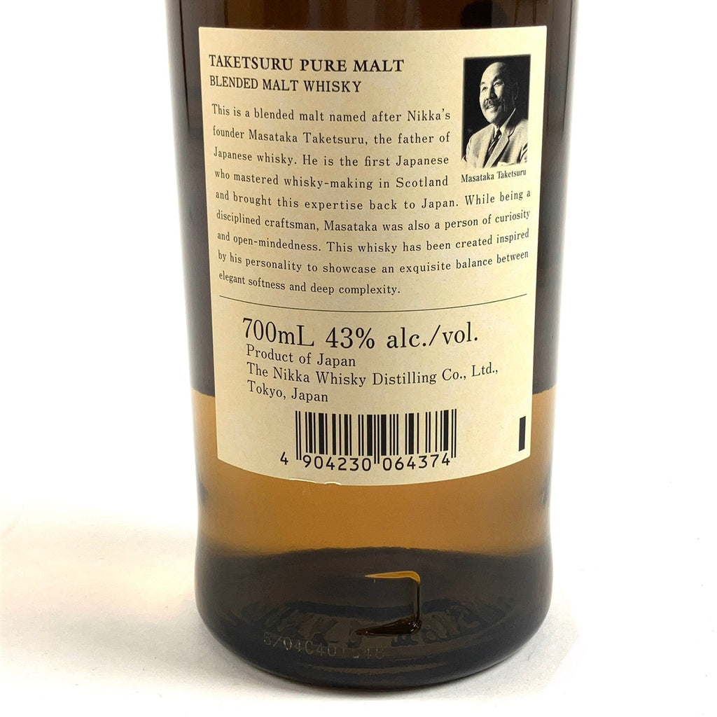 【東京都内限定お届け】 ニッカ NIKKA 竹鶴 ピュアモルト 白ラベル 700ml 国産ウイスキー 【古酒】