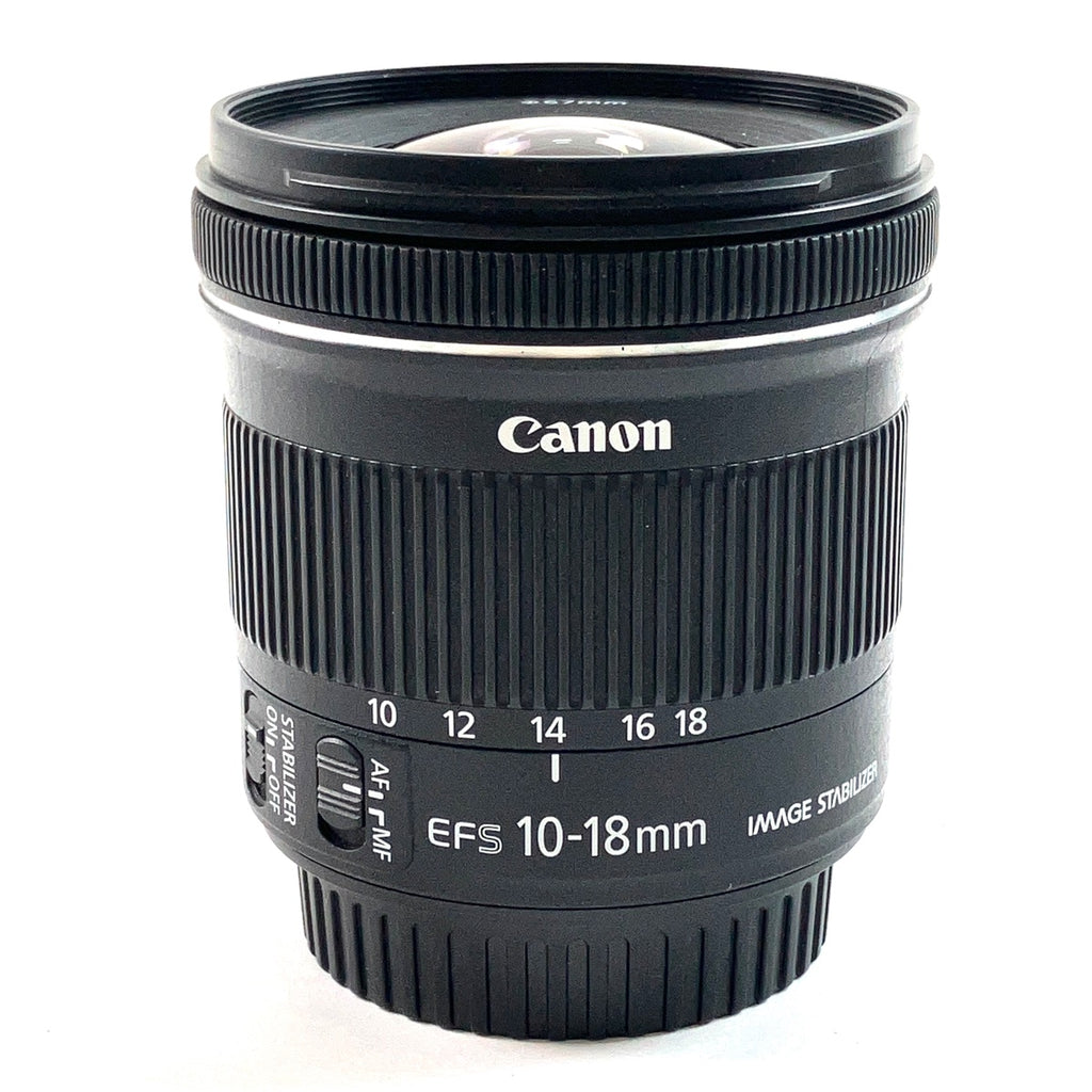 キヤノン Canon EF-S 10-18mm F4.5-5.6 IS STM 一眼カメラ用レンズ（オートフォーカス） 【中古】