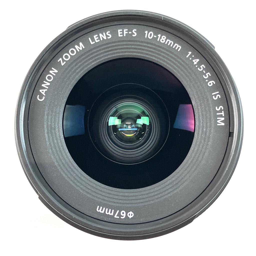 キヤノン Canon EF-S 10-18mm F4.5-5.6 IS STM 一眼カメラ用レンズ（オートフォーカス） 【中古】