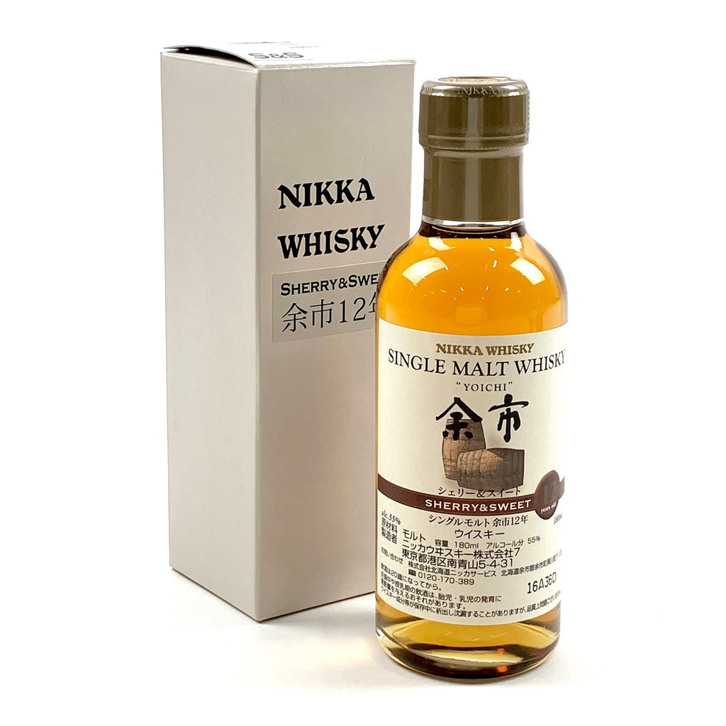 【東京都内限定お届け】ニッカ NIKKA 宮城峡 12年 シェリー＆スイート 180ml 国産ウイスキー 【古酒】