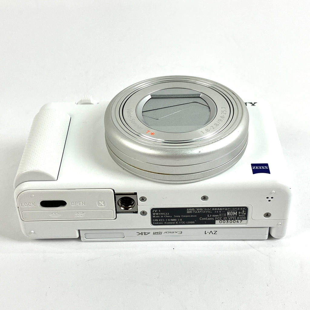 【在庫一掃】 ソニー SONY VLOGCAM ZV-1 ホワイト コンパクトデジタルカメラ 【中古】cambb