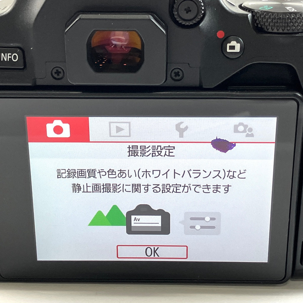 キヤノン Canon EOS Kiss X10 ボディ ブラック デジタル 一眼レフカメラ 【中古】cambb