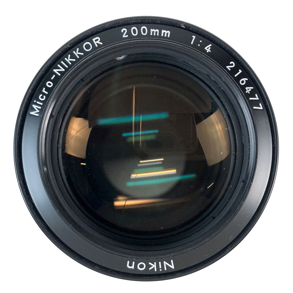 ニコン Nikon Ai-S Micro-NIKKOR 200mm F4 一眼カメラ用レンズ（マニュアルフォーカス） 【中古】