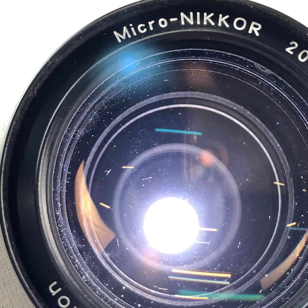 ニコン Nikon Ai-S Micro-NIKKOR 200mm F4 一眼カメラ用レンズ（マニュアルフォーカス） 【中古】