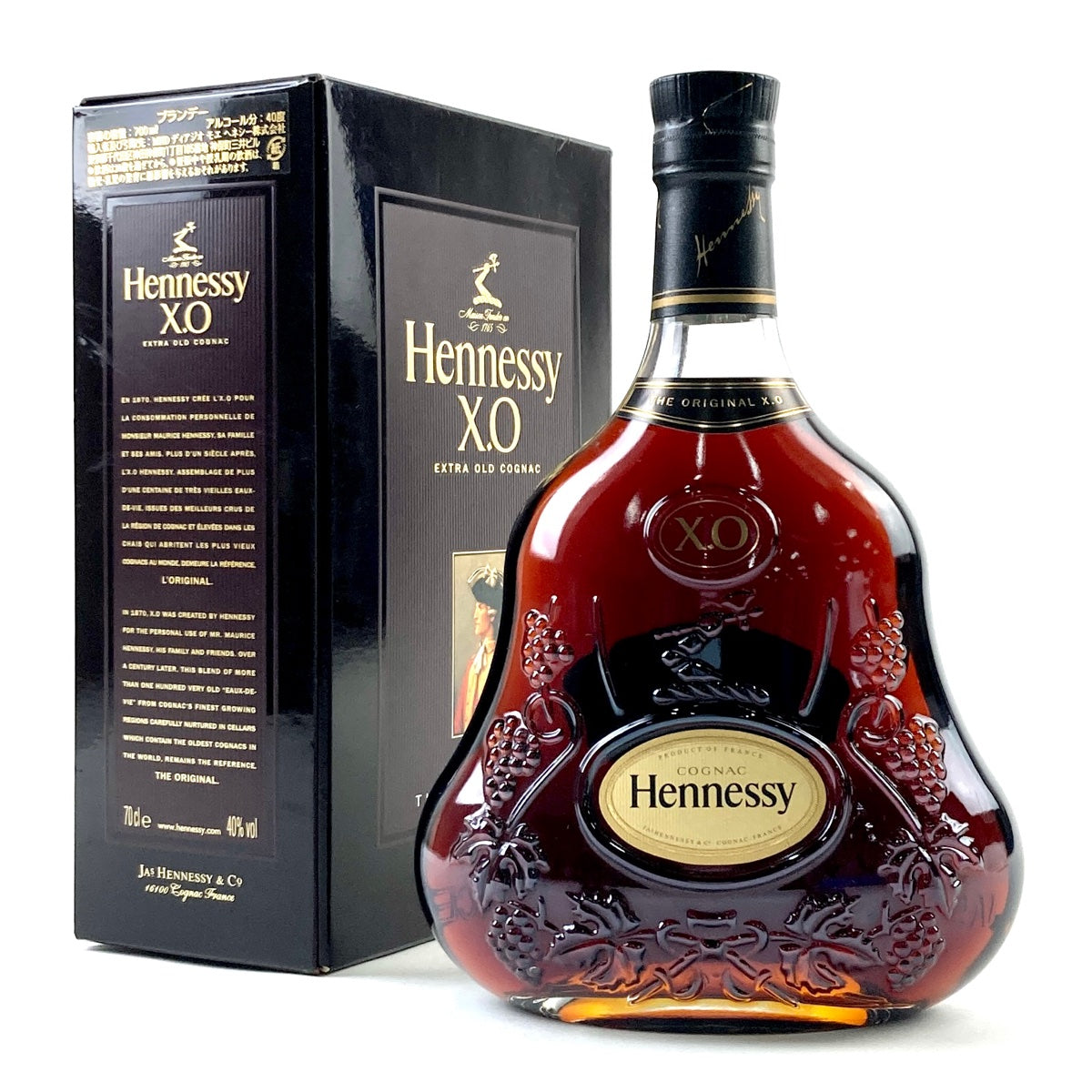 バイセル公式】ヘネシー Hennessy XO 黒キャップ クリアボトル 700ml ブランデー コニャック 【古酒】 - バイセルブランシェ