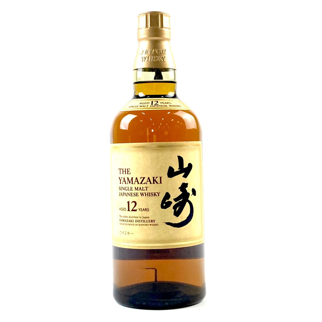 【東京都内限定お届け】サントリー SUNTORY 山崎 12年 シングルモルト 700ml 国産ウイスキー 【古酒】