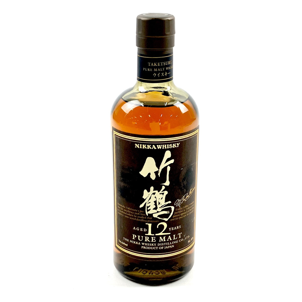 バイセル公式】【東京都内限定お届け】 ニッカ NIKKA 竹鶴 12年