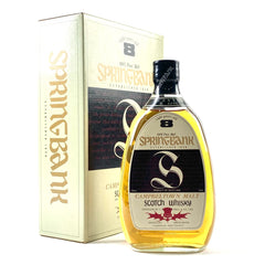 スプリングバンク SPRINGBANK 8年 白ラベル 750ml スコッチウイスキー シングルモルト 【古酒】