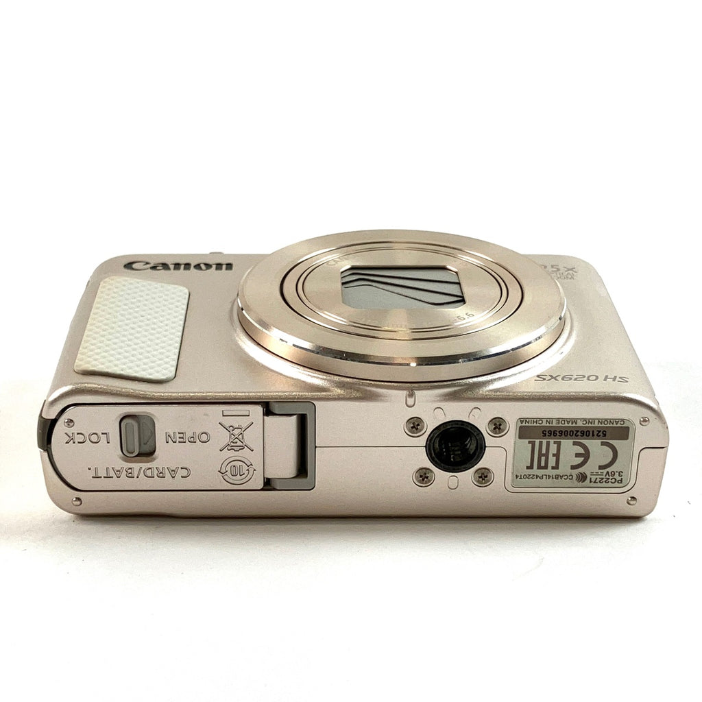 キヤノン Canon PowerShot SX620 HS ホワイト コンパクトデジタルカメラ 【中古】